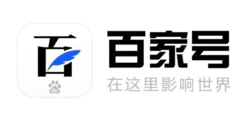 百家號(hào)禁言90天怎么解除，百家號(hào)被禁言可以提現(xiàn)嗎？